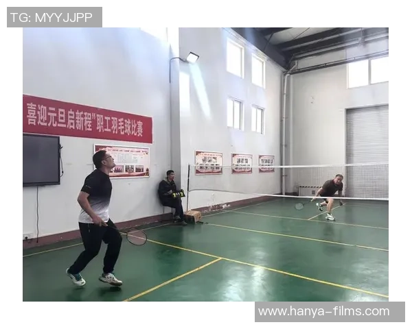 上海羽毛球队团队协作能力提升显著荣获全国排名新高