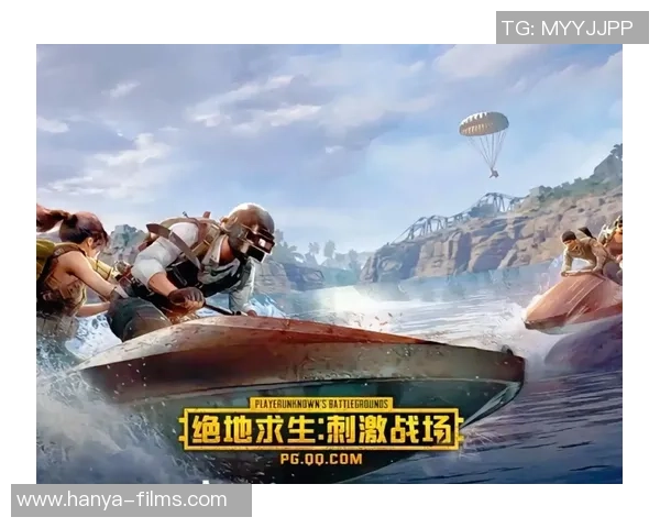 和平精英V5赛季的辉煌历程与突破瞬间全景回顾 和平精英V5赛季的辉煌历程与突破瞬间全景回顾