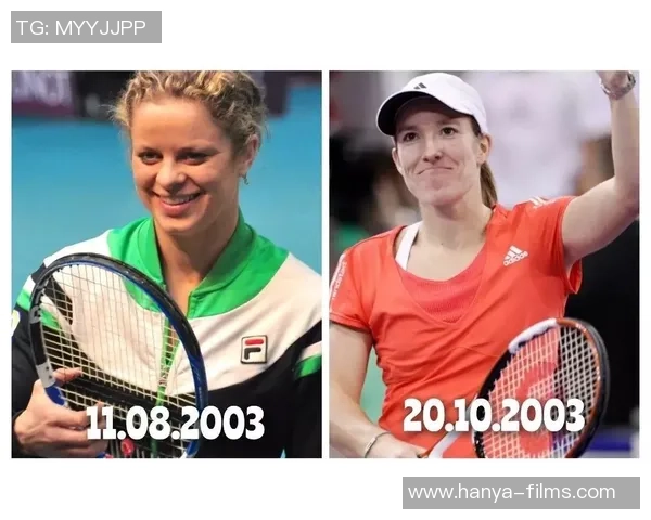 南京网球队的转换体系与网球战术的深度解析与应用探讨