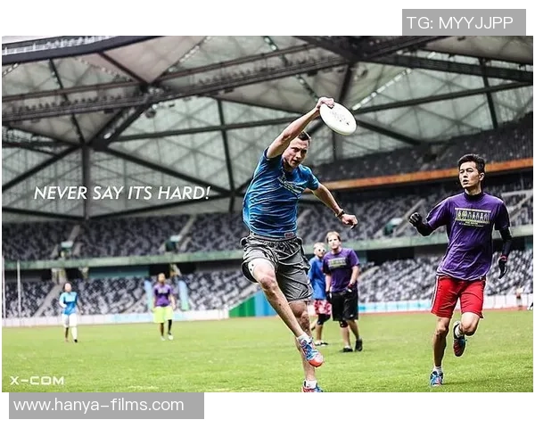 武汉飞盘队耐力表现数据分析揭示运动员训练与比赛的关键因素