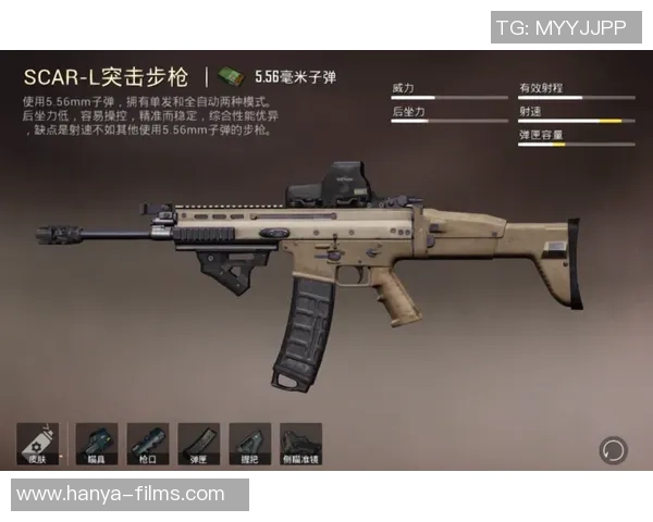 和平精英战术解析:LNG战队中路突破的成功秘诀与策略探讨 和平精英战术解析:LNG战队中路突破的成功秘诀与策略探讨