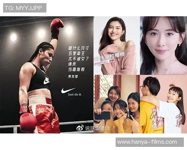 女生在足球场上的崛起与挑战：打破性别偏见的运动之路